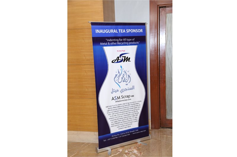 24. Inaugural Tea Sponsor ASM International