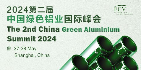 2nd China Green Aluminium Summit 2024