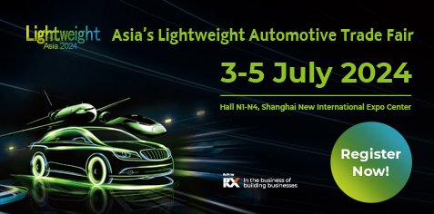 Asia’s Lightweight Automotive Trade Fair